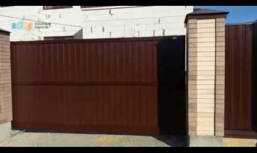 Embedded thumbnail for Ворота Въездные Откатные – Зеленчукская